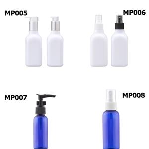 MP005 - MP008 PET cosmetic bottles with pump or sprayer