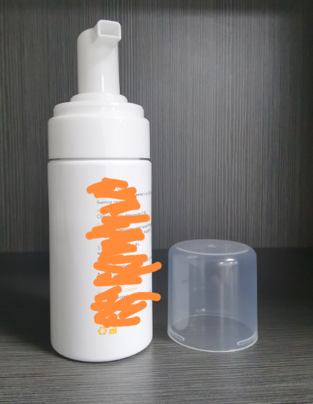 skincare bottle
