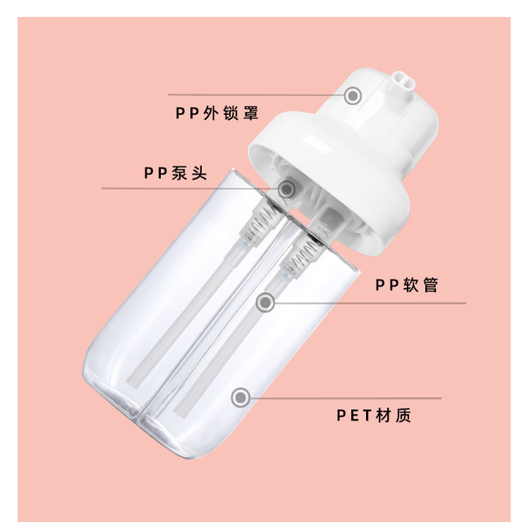 Koop MB109 PET-fles met dubbel compartiment. MB109 PET-fles met dubbel compartiment Prijzen. MB109 PET-fles met dubbel compartiment Brands. MB109 PET-fles met dubbel compartiment Fabrikant. MB109 PET-fles met dubbel compartiment Quotes. MB109 PET-fles met dubbel compartiment Company.