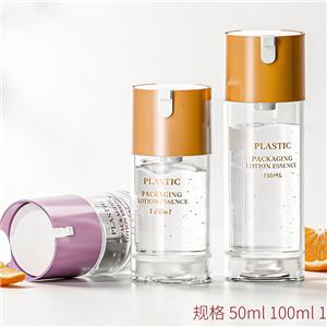 MS017 Cylinder airless dispensing bottles
