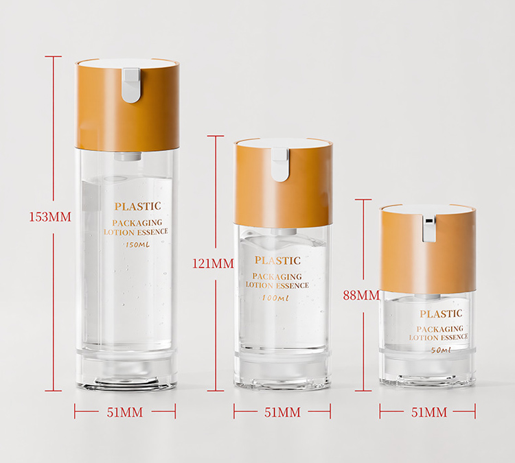 MS017 Cylinder airless dispensing bottles