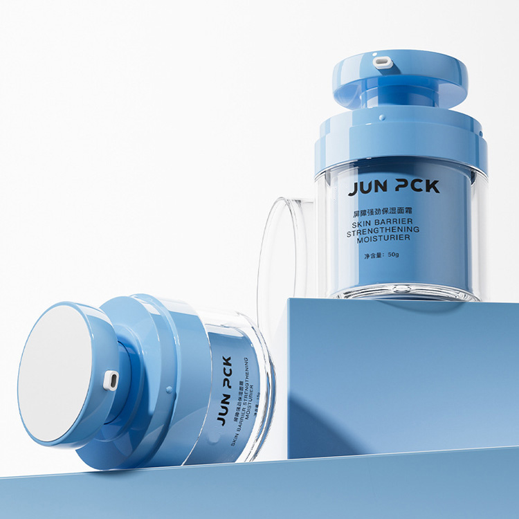 MS405 PP + PS vacuum pump jars for cream