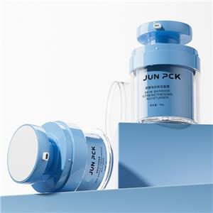 MS405 PP + PS vacuümpomppotten voor crème