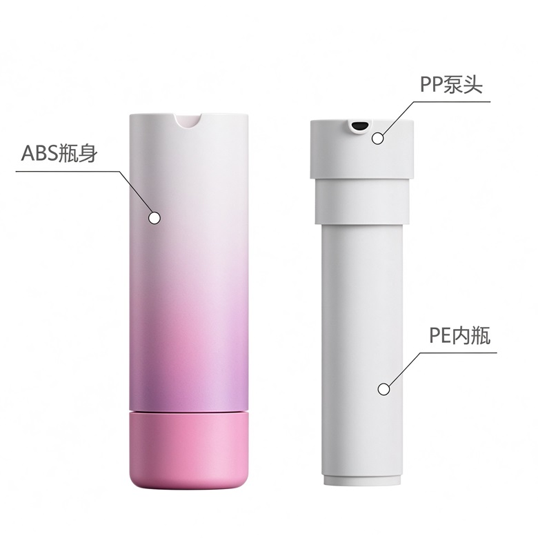 MS301 gradient replaceable airless bottles with rotating base
