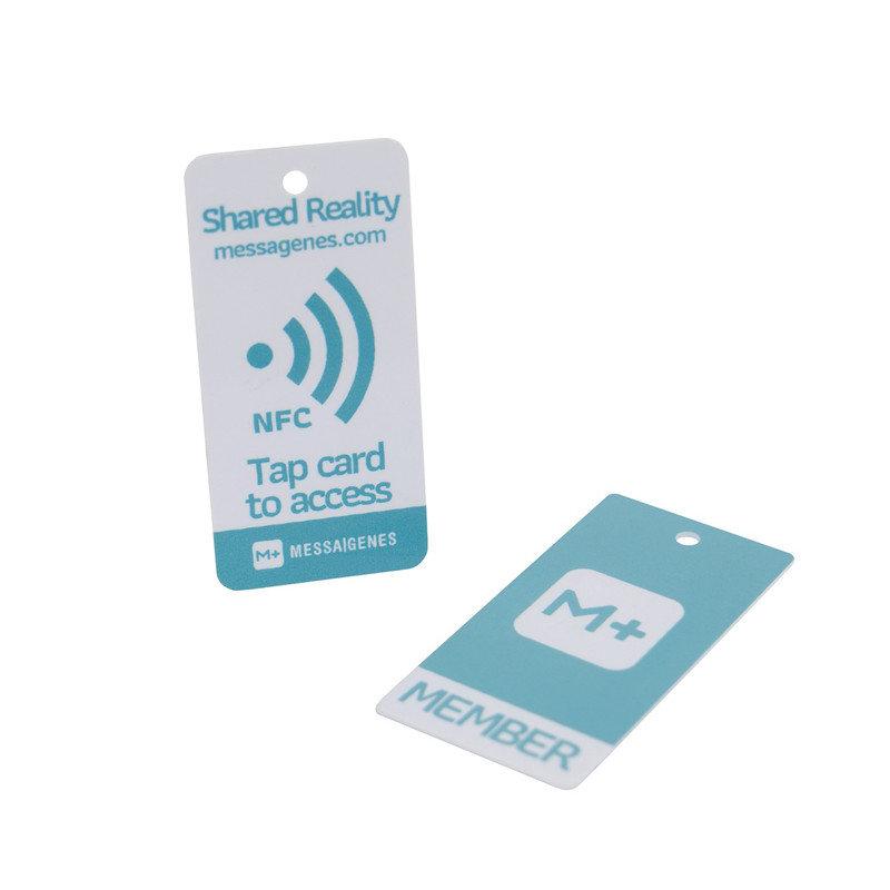 NFC ключова карта