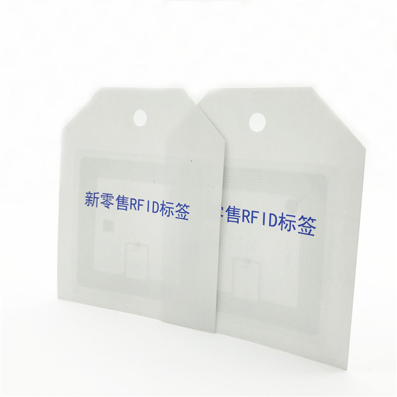 RFID Retail Tag For Convenience Store Manufacturers, RFID Retail Tag For Convenience Store Factory, Supply RFID Retail Tag For Convenience Store
