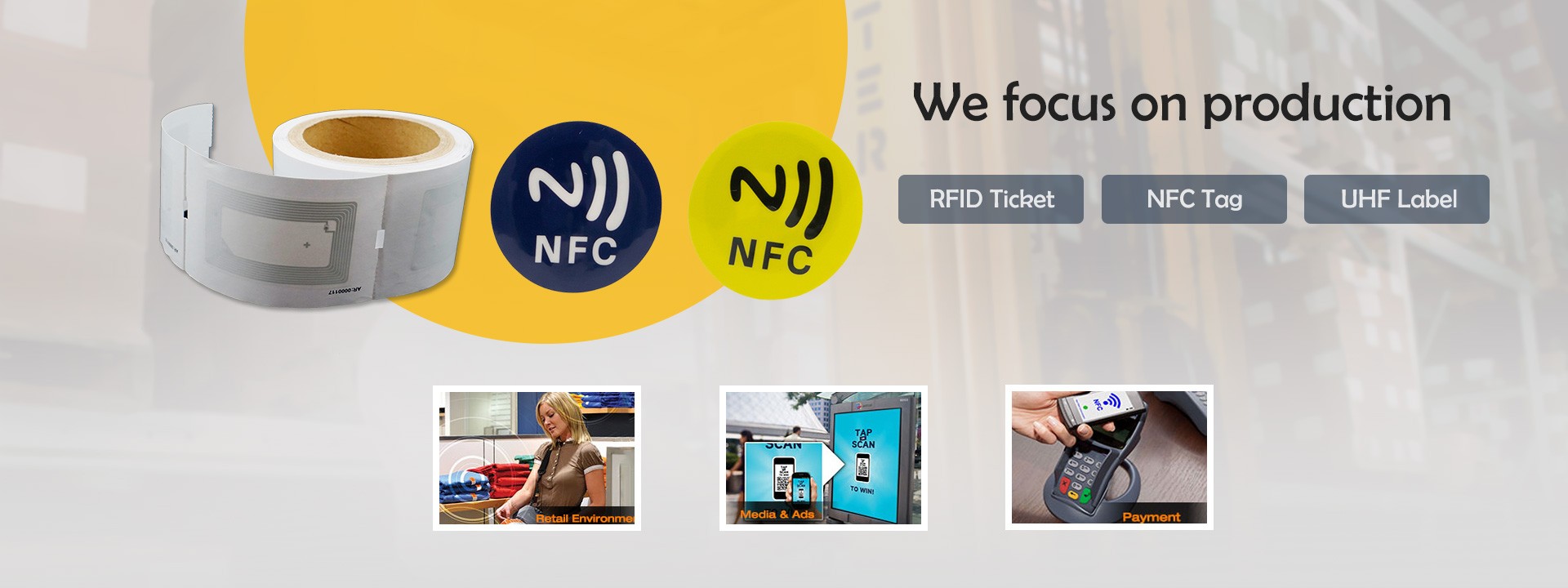 Наклейка NFC