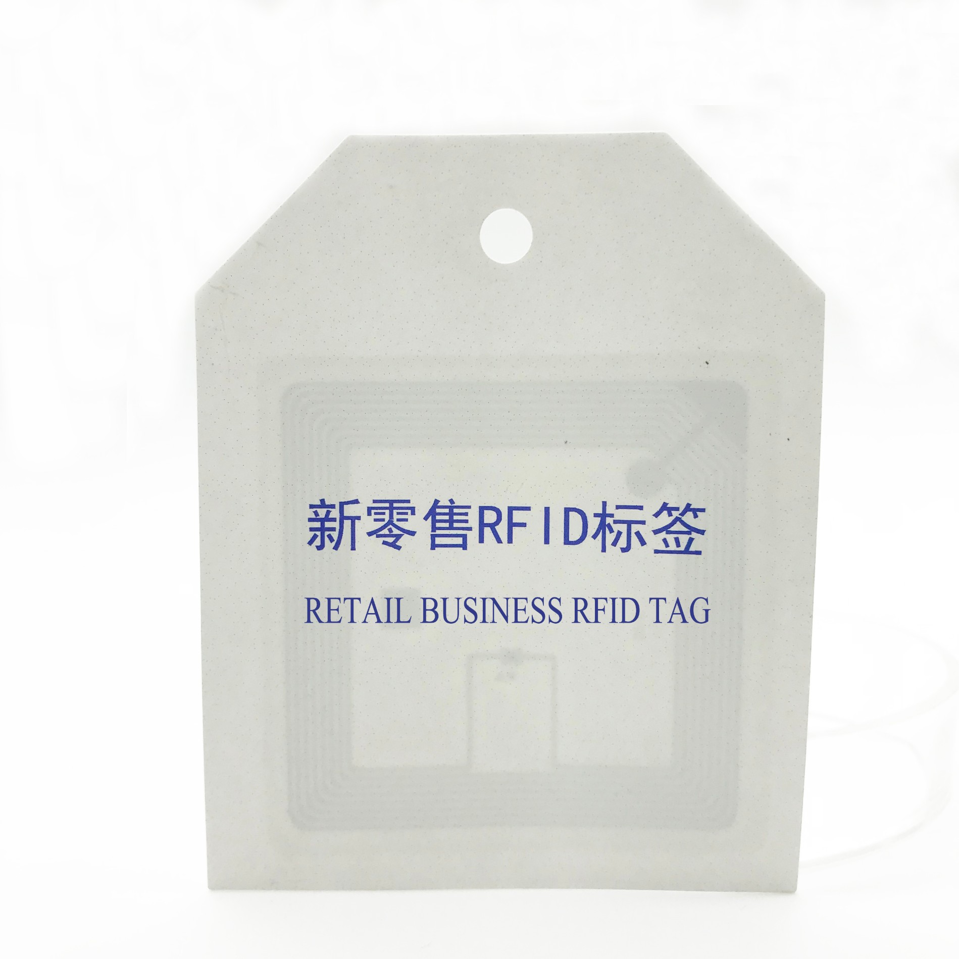 RFID Tag garment store retail Manufacturers, RFID Tag garment store retail Factory, Supply RFID Tag garment store retail