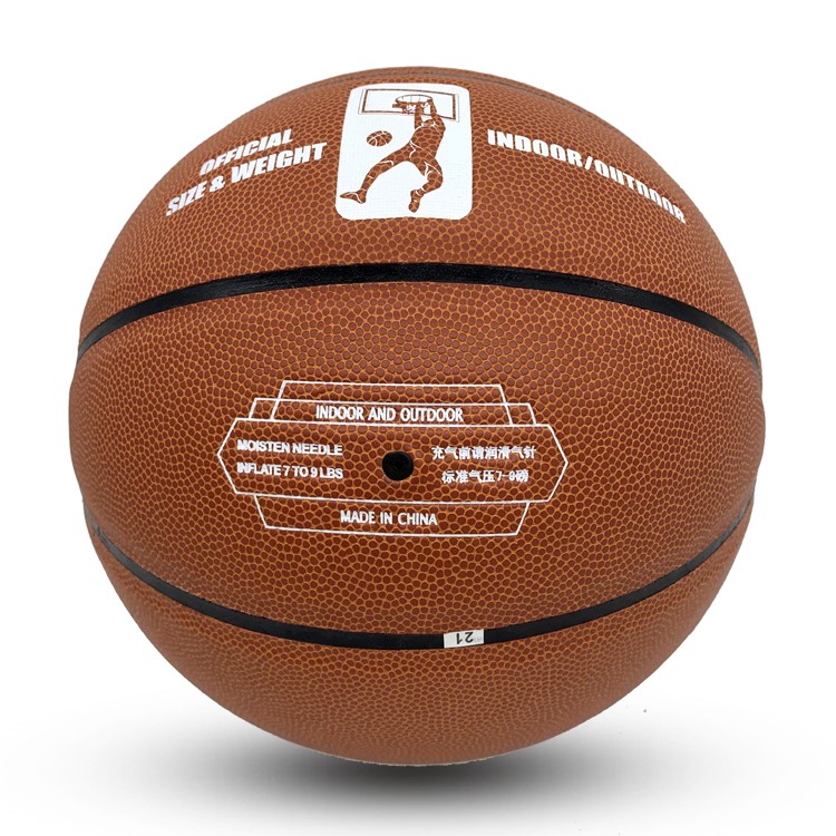 Профессиональный баскетбольный мяч из микрофибры официального размера .