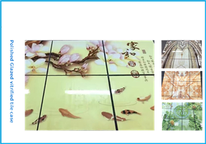 حالة البلاط المزجج المصقول