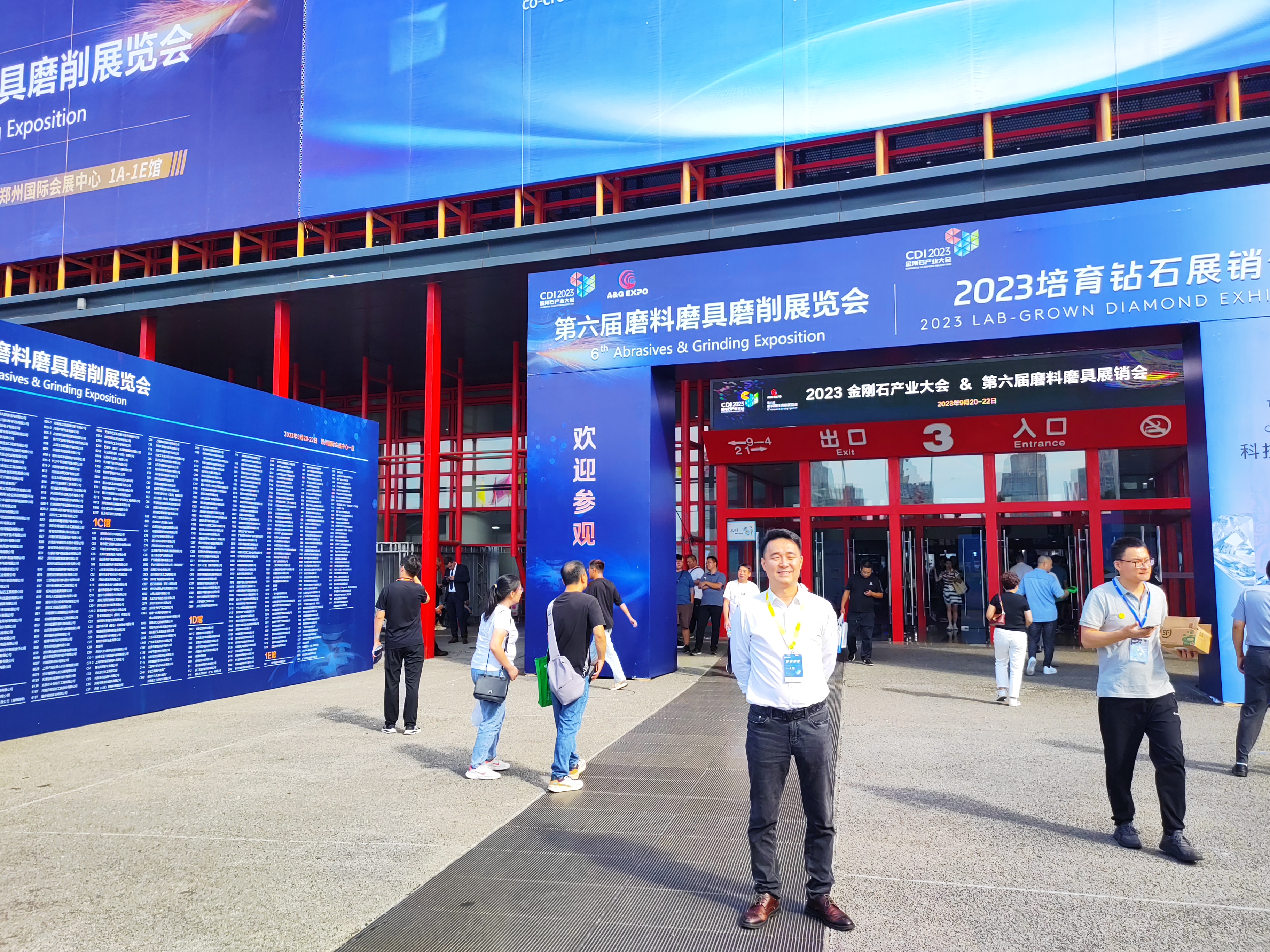 General manager Mr. Michael Tan participated in the 6th Abrasives & Grinding Exposition in Zhengzhou