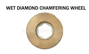 ล้อเจียรเพชรเปียก