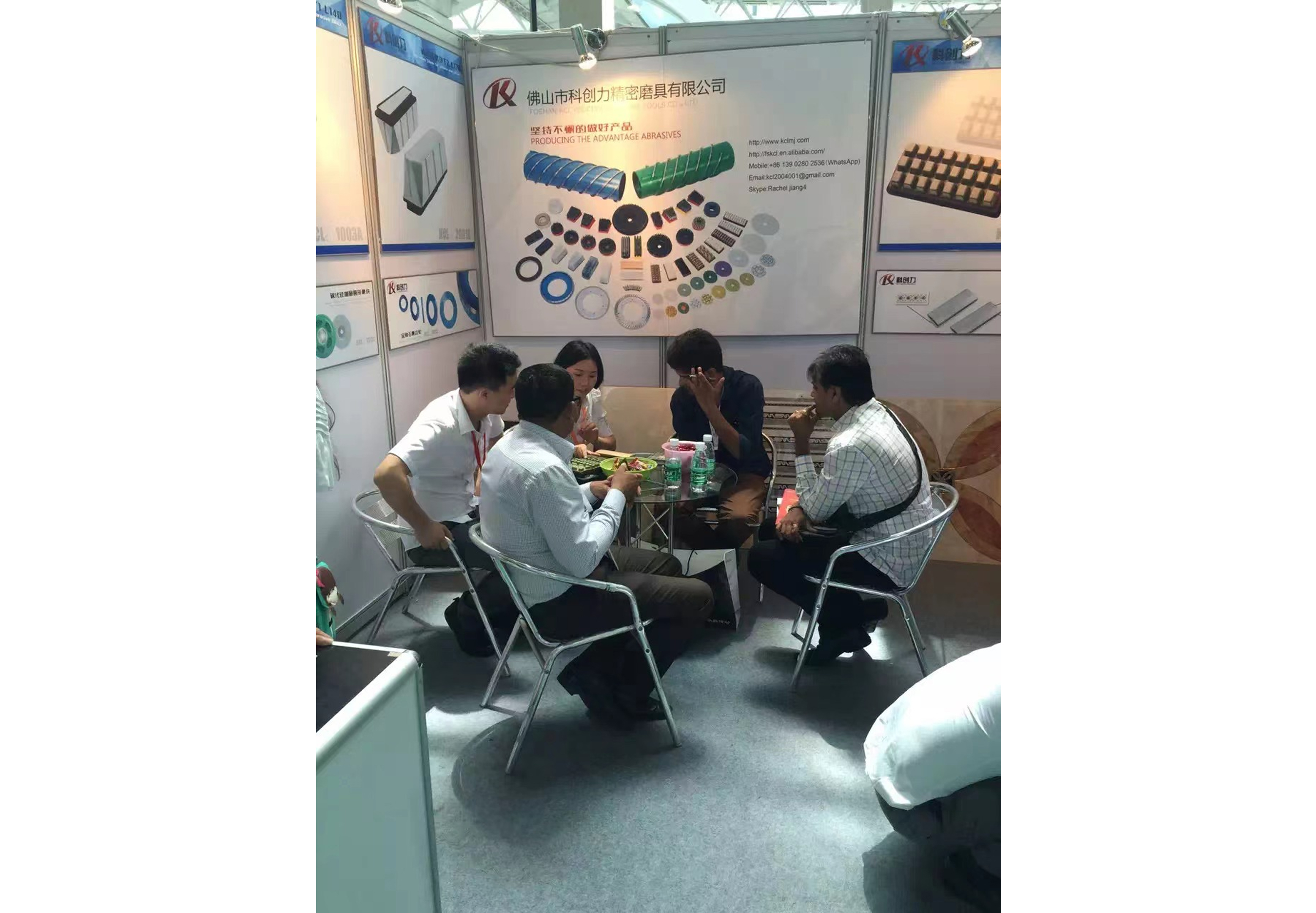 2015 Выставка в Гуанчжоу