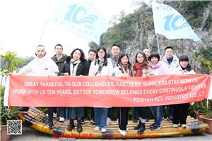 กิจกรรมสร้างทีมครบรอบ 10 ปี KCL