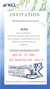 พบกันวันที่ 18 เมษายน 2024 FOSHAN UNICERAMICS EXPO