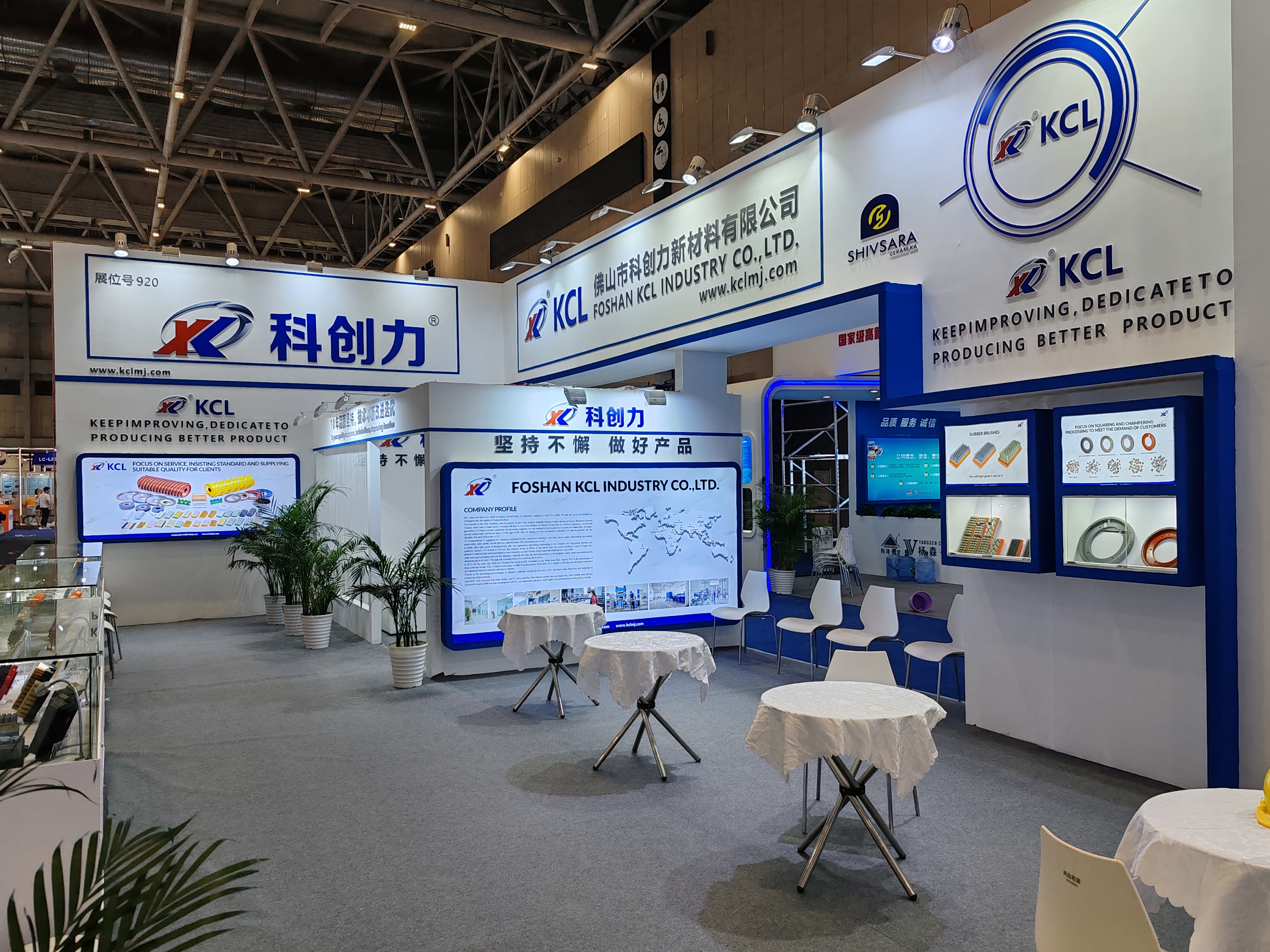 2024 Фошаньская выставка UNICERAMICS EXPO