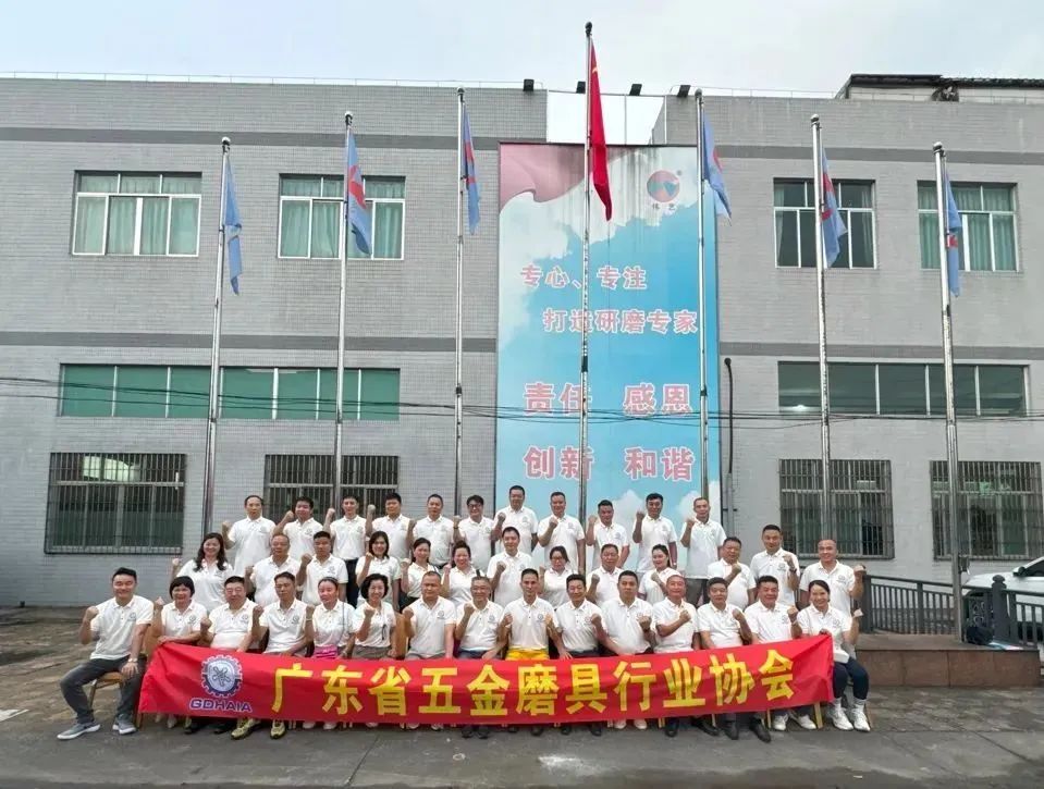 Посещение президентского предприятия и знакомство с пионером отрасли