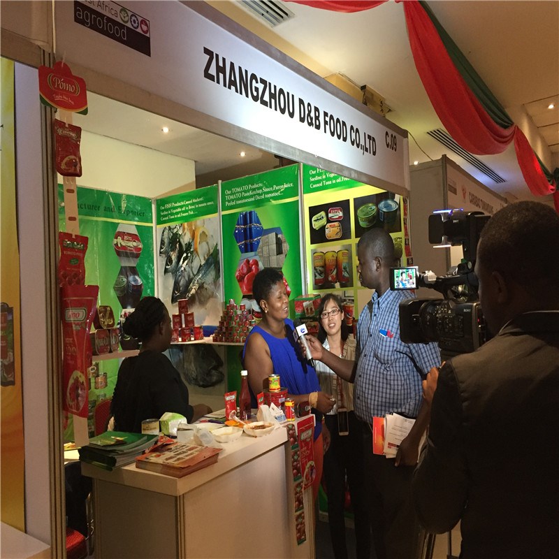 Агропродовольственные товары