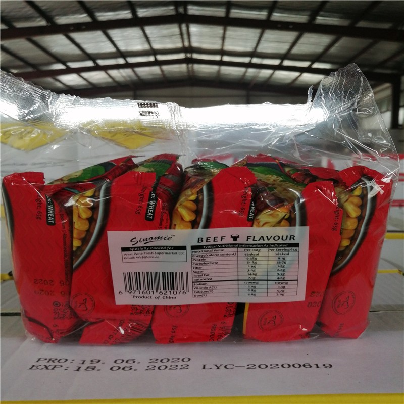 Wheat Flour Chicken Flavor Instant Noodles