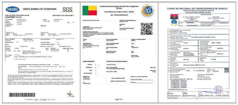 ใบรับรอง เอสจีเอส/บีอีเอสซี/ซีเอ็นซีเอ