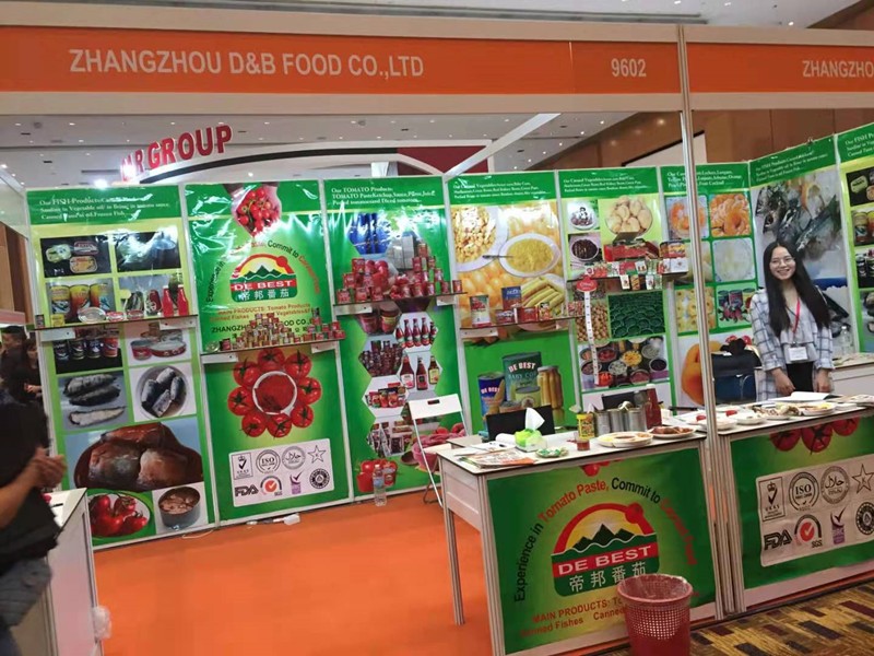 Малазийская продовольственная ярмарка