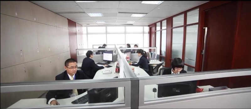 Офисная зона