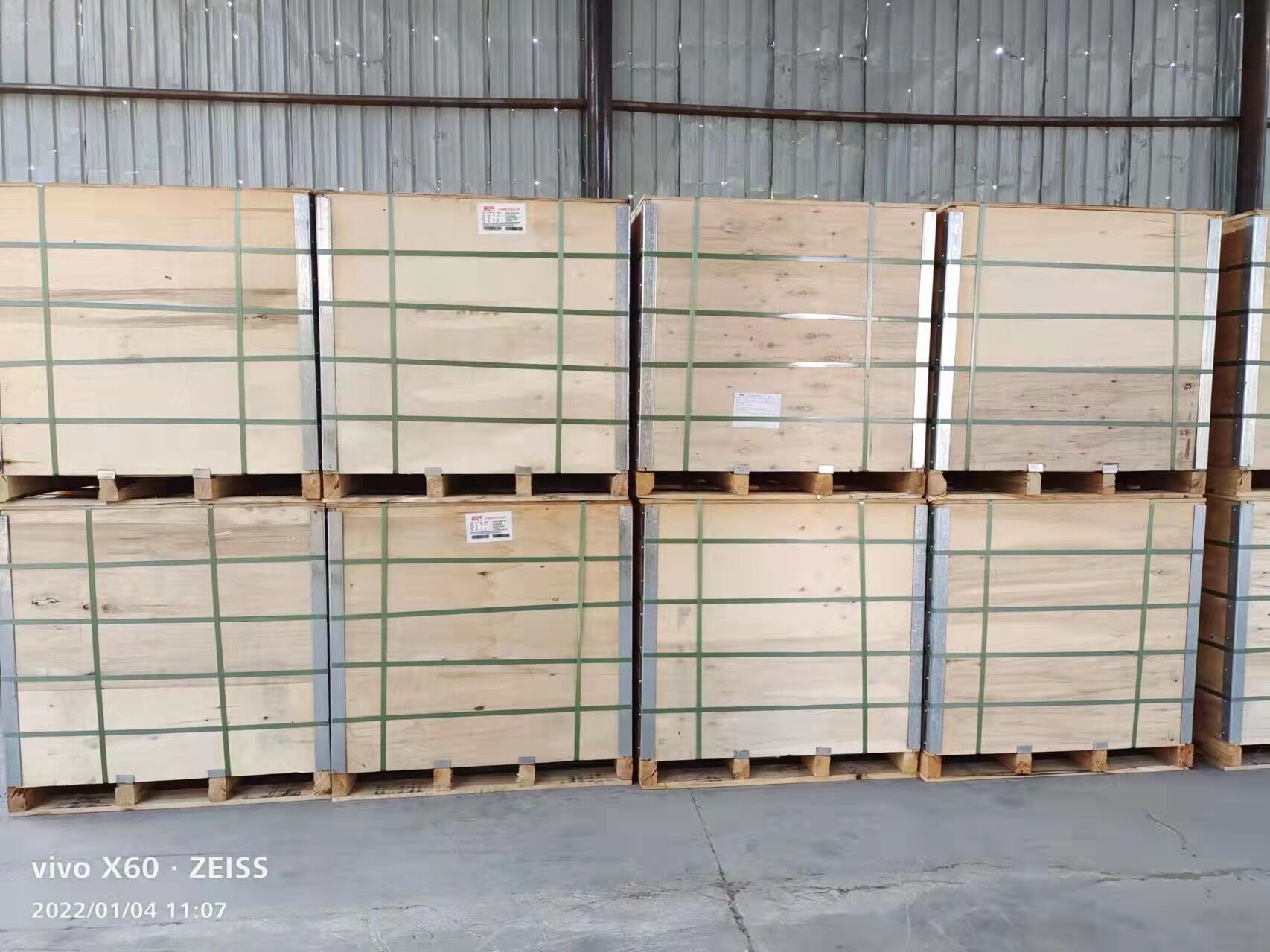 معجون طماطم بارد بنسبة 36-38%، 1000 لتر