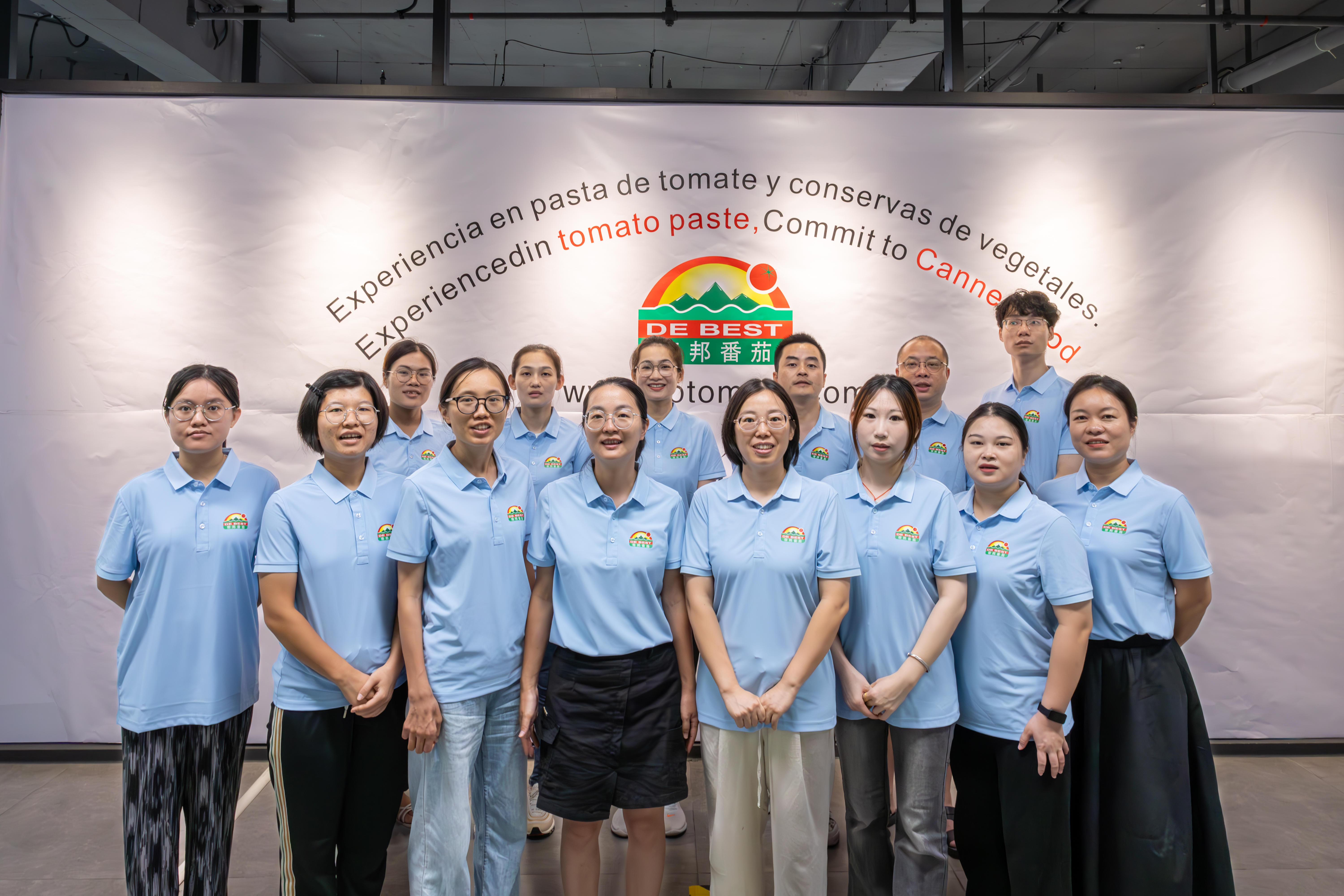 БД ПОМИДОР(СЯМЭНЬ) ПРОМЫШЛЕННОСТЬ КО.,ООО