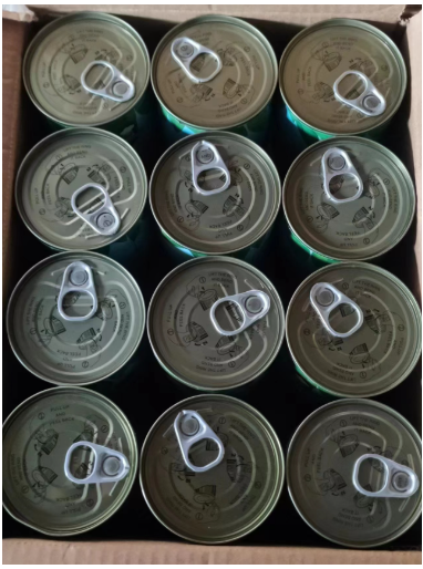 820g canned peaches