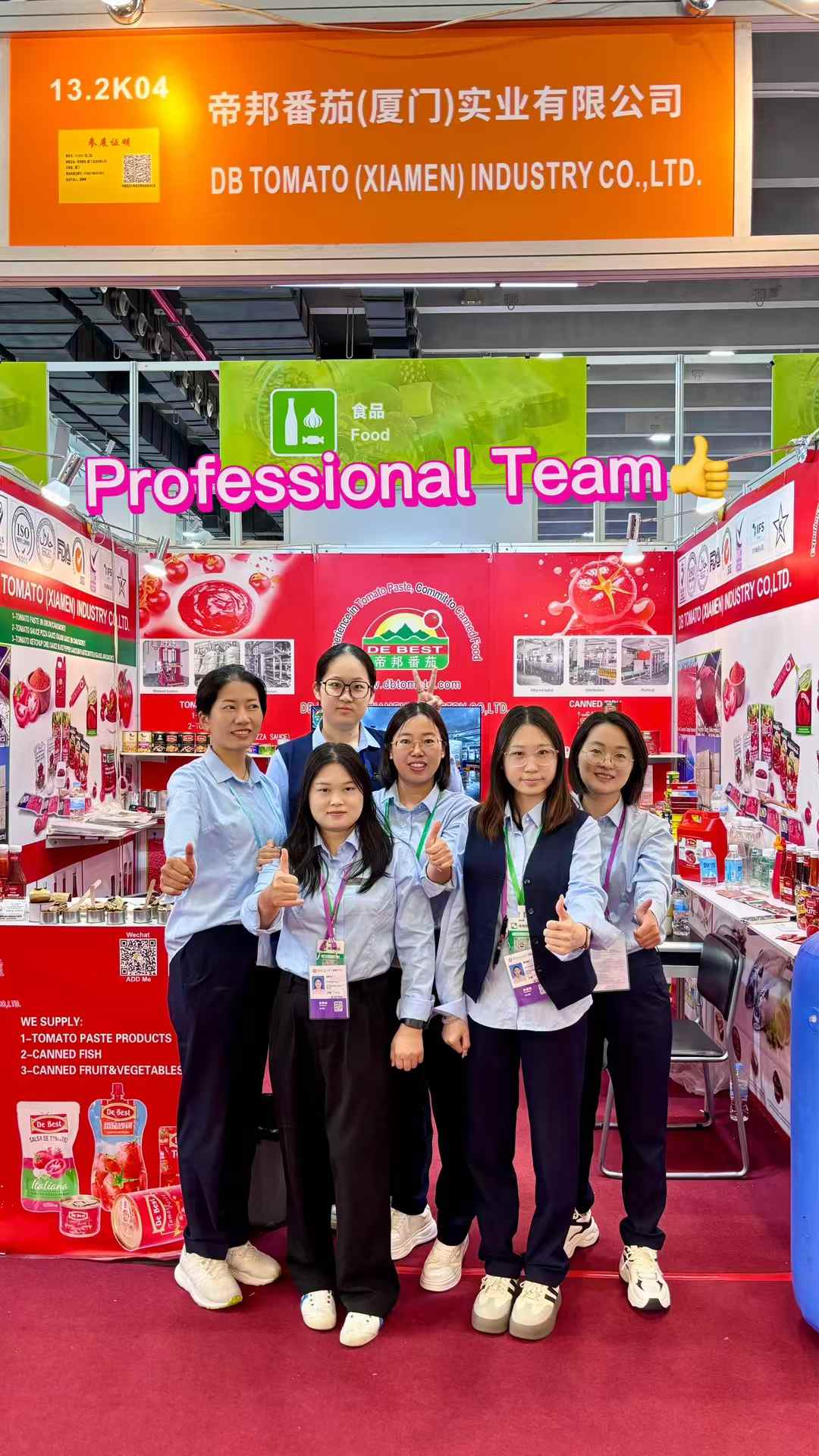 Exhibition Exhibition