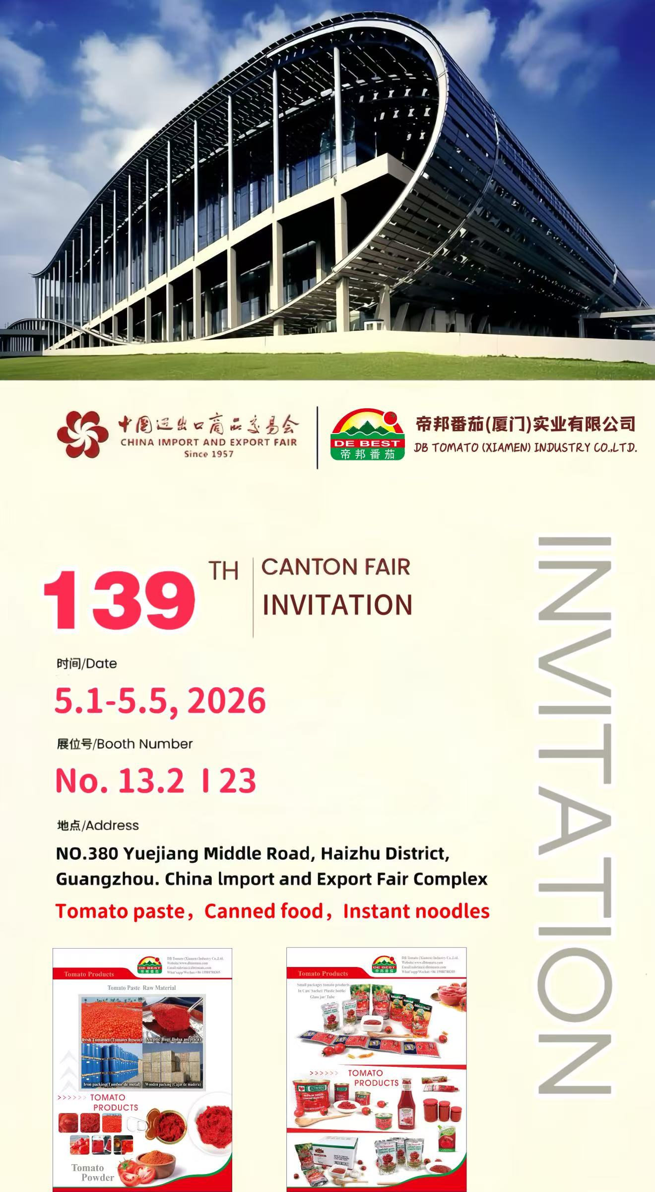 Canton Fair