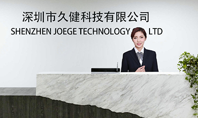 Shenzhen Joege Technology Co., Ltd