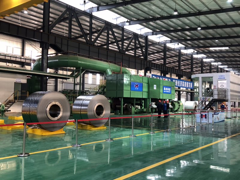 Strong Metal 1350mm Wide Strip Continuous Horizontal Bright Annealing Line Was Successfully Put Into Operation In Fuzhou Haili On November 23