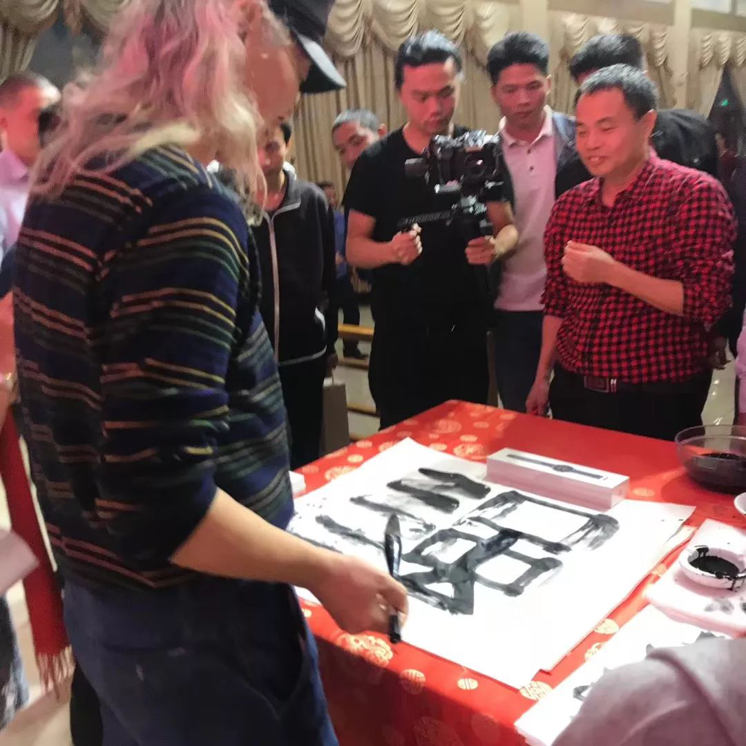 Strong Metal 2020 Karnavalı