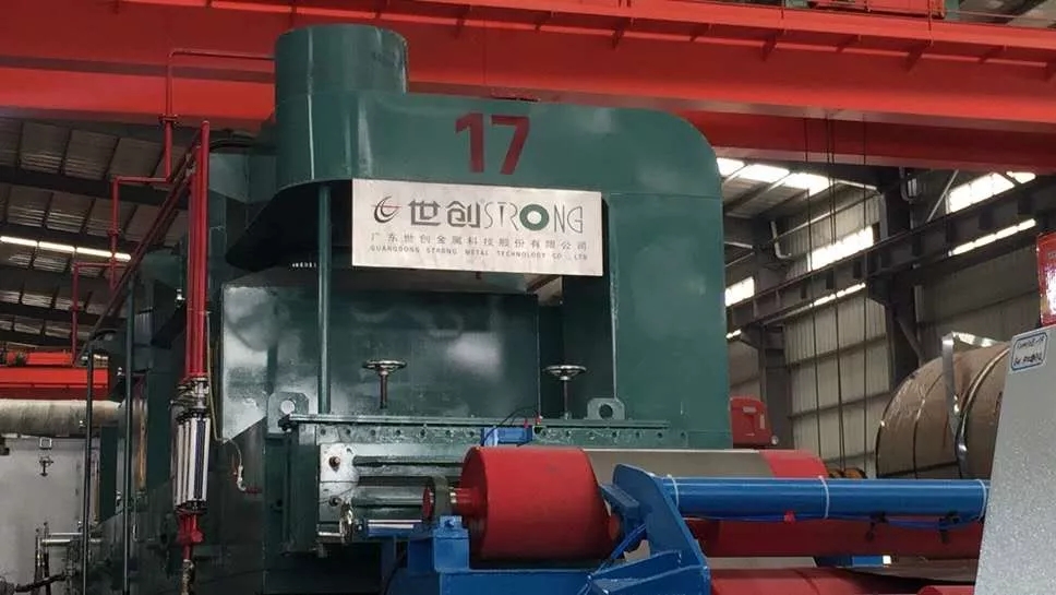 Zhongfu Mingde 1050mm Continuous Bright Annealing Line