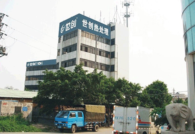 Strong Metal 새로운 웹 사이트의 출시를 축하합니다