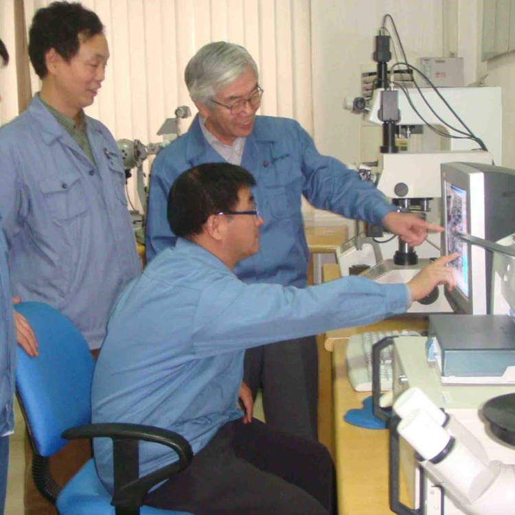 Patentler ve Belgeler