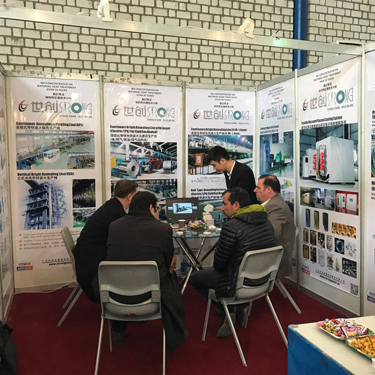 Aktiviti Pameran Perdagangan