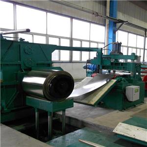 Shandong Heixuanfeng Hardening and tempering line