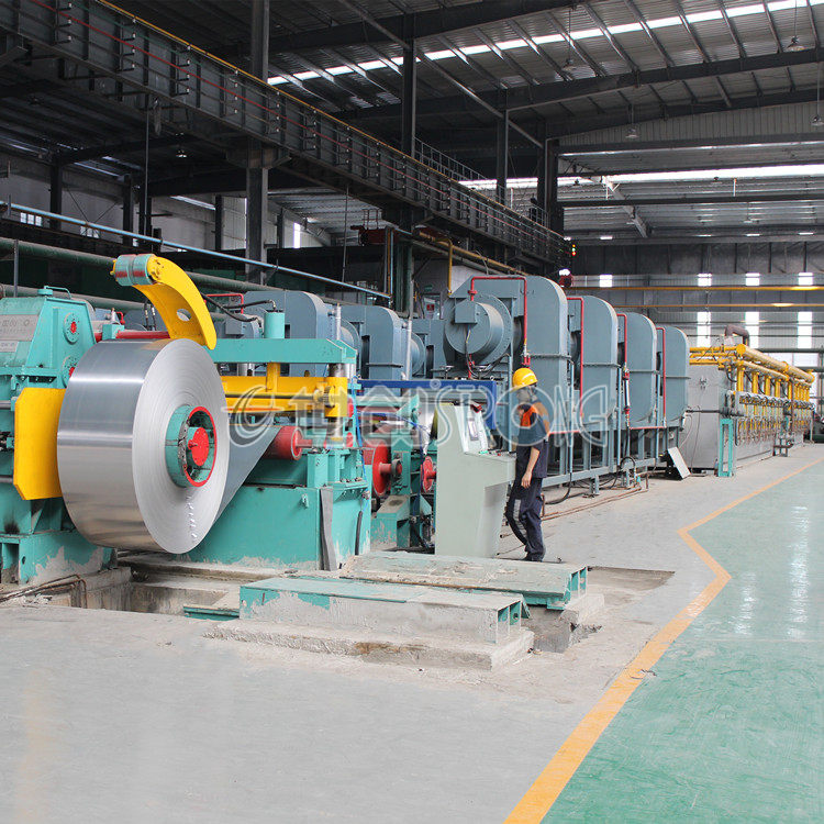 Low Investment Continuous Strip Bright Annealing Line