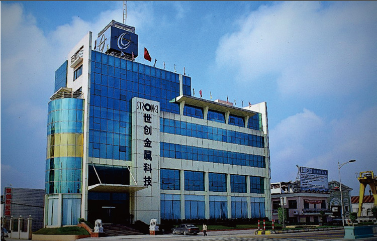 Güçlü Metal Şirket Videosu