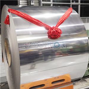 200 300 스테인리스 코일 열처리 수평 어닐링 라인