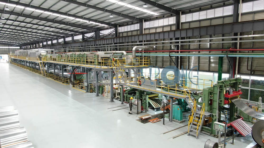 bright annealing furnace