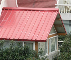 스테인레스 스틸 지붕의 장점은 무엇입니까?