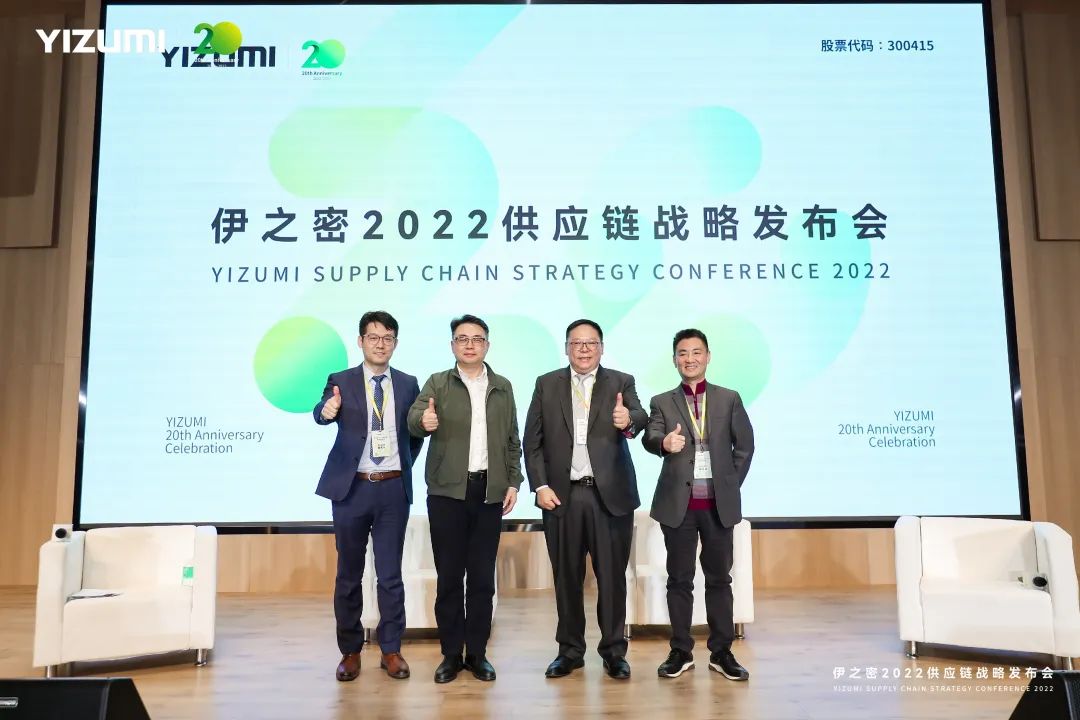 고객을 위한 가치 창출을 위한 심층 맞춤화