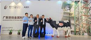 Chairman of Tungsten industry pioneers Mr. Woo visited Strong Metal