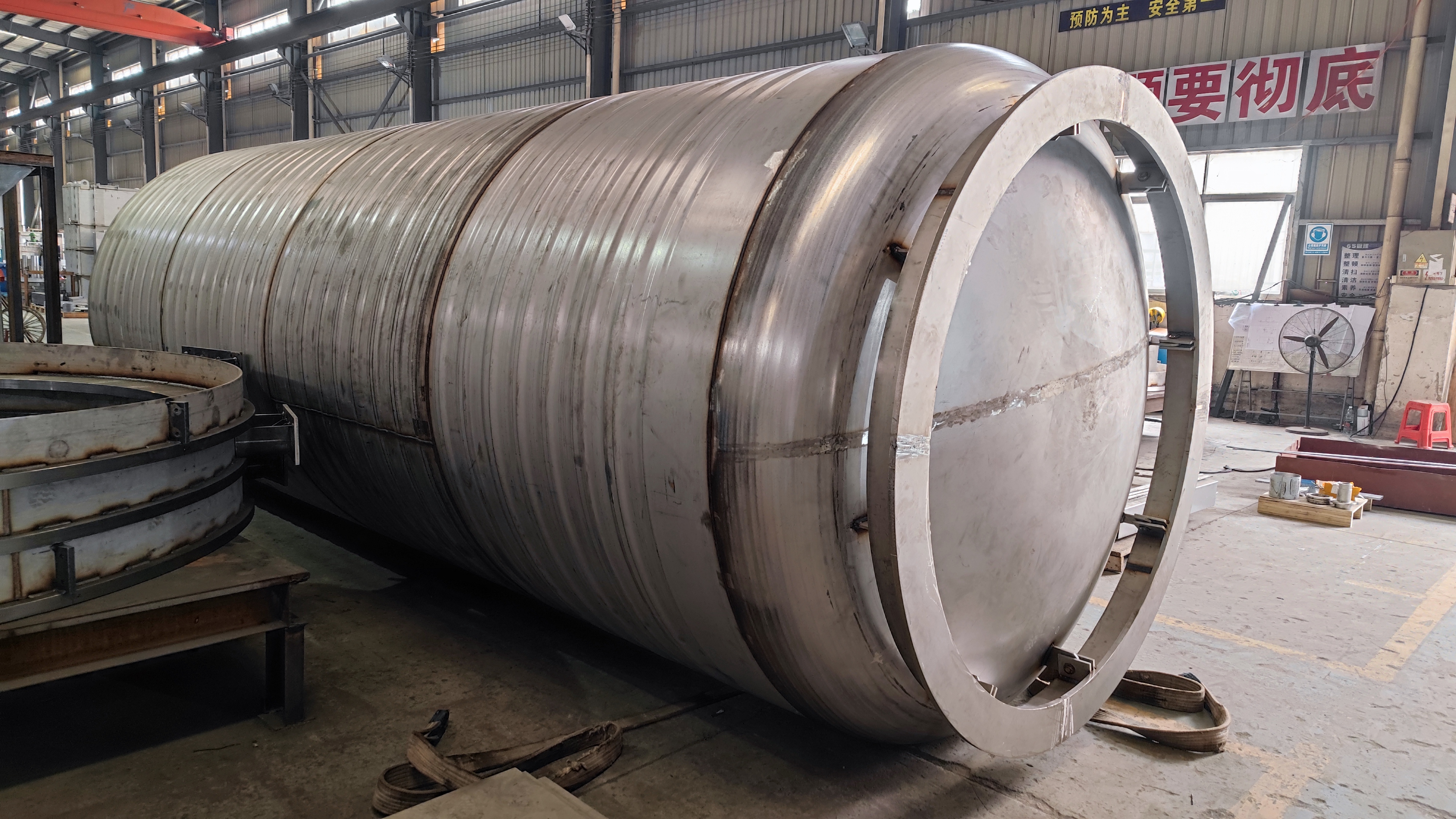 수직 광휘 소둔로