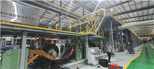 What is the difference between cold rolled plate and hot rolled plate