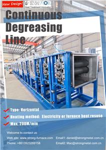 스틸 스트립의 탈지 공정에서 일반적인 공정 방법은 무엇입니까