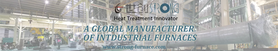 heat treatment furnace